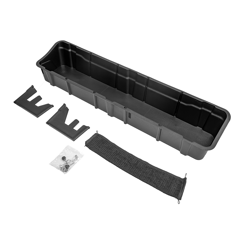 صندوق تخزين تحت المقعد