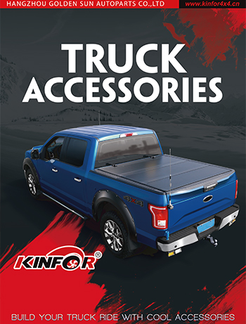 تعديل كينفور