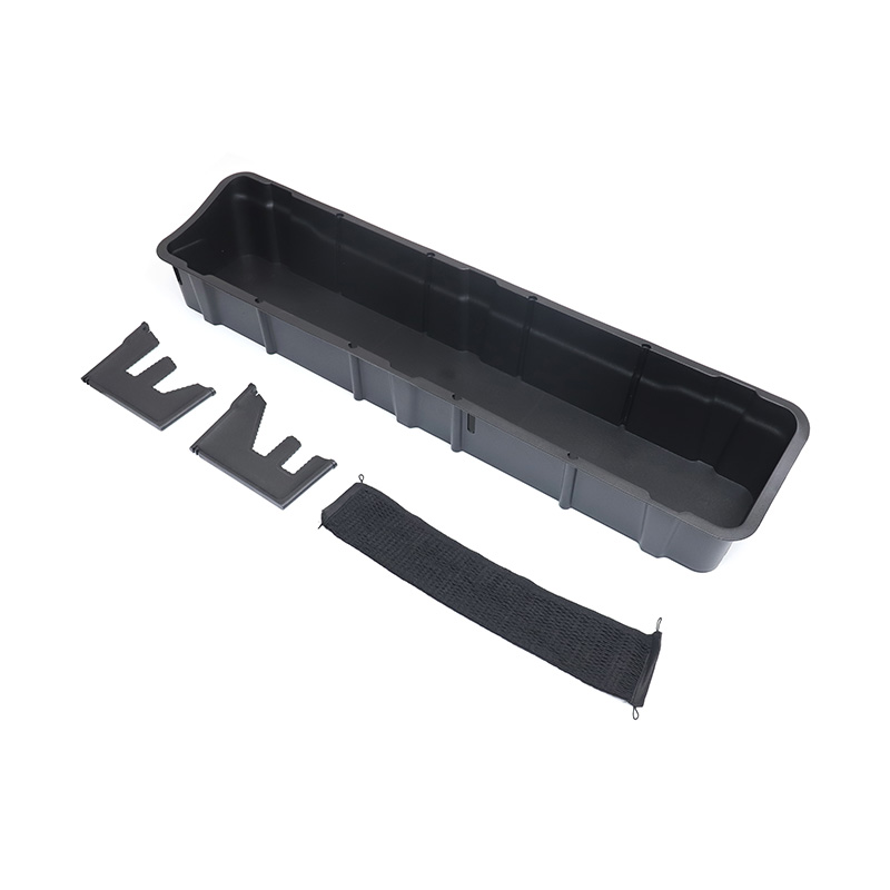 جيب تخزين السيارة