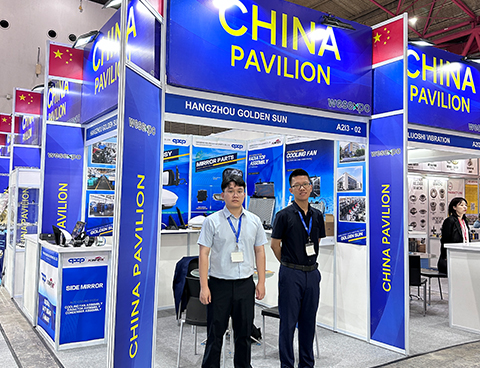 2023 • إندونيسيا