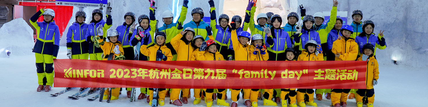 شركة هانغتشو جولدن صن لقطع غيار السيارات المحدودة