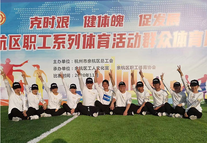 شركة هانغتشو جولدن صن لقطع غيار السيارات المحدودة